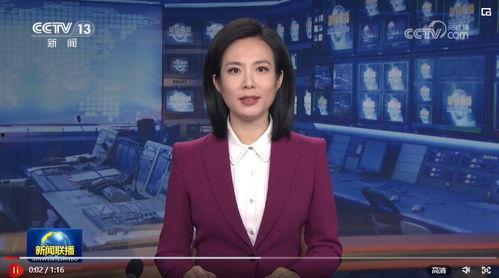 最新动态爆料新闻联播,聚焦时事热点，揭示社会动态  第2张