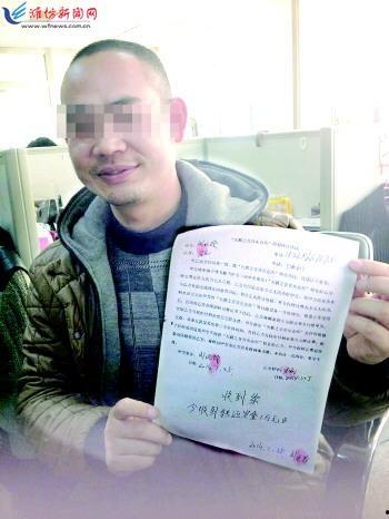 宋先生和刘女士最新爆料,揭秘娱乐圈惊人内幕  第2张