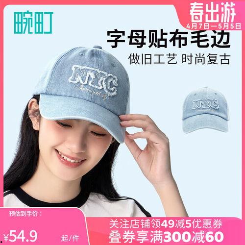 网友爆料大头鸭舌帽视频,这帽子太有个性了！