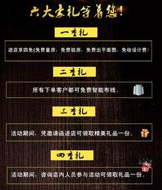 新昌抖音爆料事件最新,揭秘背后真相与网络舆论风暴