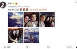 明星资讯最近爆料新闻事件,明星XX事件真相揭秘