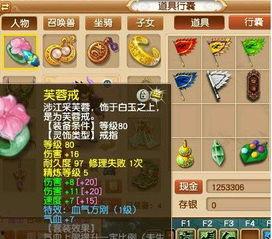 须弥玩法爆料攻略视频,揭秘神秘世界探险秘籍 第3张 须弥玩法爆料攻略视频,揭秘神秘世界探险秘籍 第3张