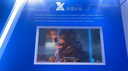 浩鑫爆料大事件真相视频,揭秘真相背后的惊人内幕