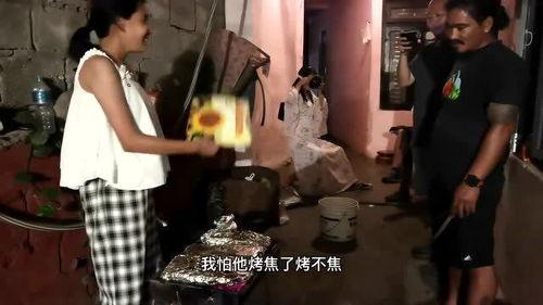 爆料尼泊尔高哥视频,揭秘神秘舞步背后的故事  第2张