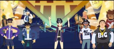 hot每日娱乐爆料,明星幕后故事大揭秘 第2张 hot每日娱乐爆料,明星幕后故事大揭秘 第2张