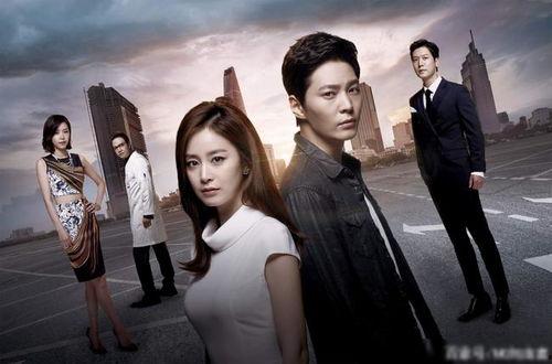 最新韩剧观看在线观看