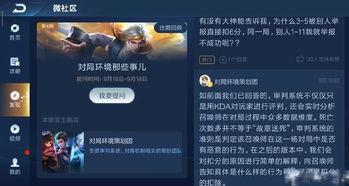 鹰佐爆料策划说原版视频,鹰佐爆料策划独家解读  第2张