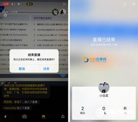 qq空间在线观看,随时随地畅享视听盛宴  第3张