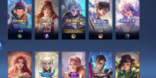 开春皮肤爆料视频大全下载,抢先一览时尚潮流新趋势