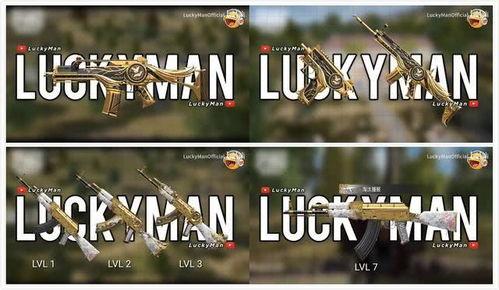 军需新皮肤最新爆料下一次,神秘元素揭示，下一波潮流即将来袭