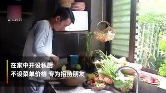 马军趣事最新爆料,揭秘娱乐圈幕后趣事 第2张 马军趣事最新爆料,揭秘娱乐圈幕后趣事 第2张