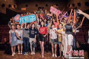 马军趣事最新爆料,揭秘娱乐圈幕后趣事 第3张 马军趣事最新爆料,揭秘娱乐圈幕后趣事 第3张