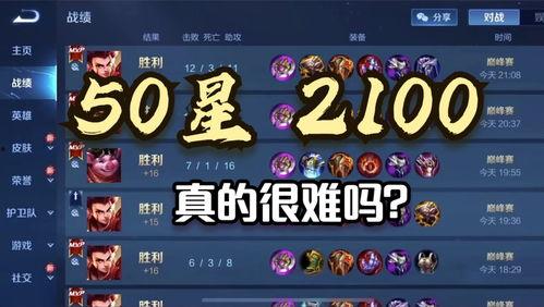 爆料制作鸡爪子抖音视频,抖音爆款背后的秘密大揭秘！  第3张