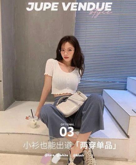 网红吃瓜星怡,揭秘娱乐圈幕后真相  第2张