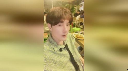 网红吃瓜星怡,揭秘娱乐圈幕后真相  第3张