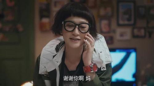 娱乐吃瓜婆婆,揭秘娱乐圈背后的那些事儿 第3张 娱乐吃瓜婆婆,揭秘娱乐圈背后的那些事儿 第3张