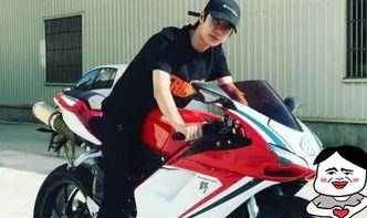 最新机车爆料视频播放