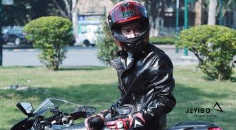 最新机车爆料视频播放  第2张