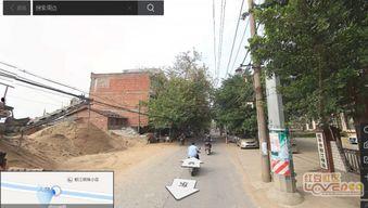 贵港桂平爆料事件视频播放,视频揭露惊人真相 第3张 贵港桂平爆料事件视频播放,视频揭露惊人真相 第3张