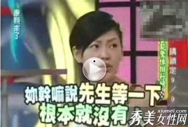 演艺圈爆料事件视频播放,揭秘娱乐圈背后的惊人真相