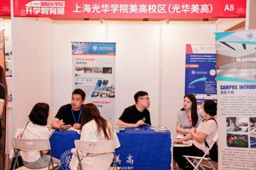 学校教育视频爆料,教育视频爆料背后的真相与启示  第3张