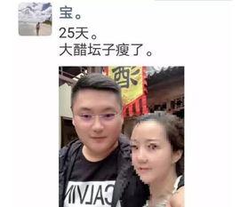 最新爆料李先生是谁的,李先生竟是某神秘人物，最新爆料引发热议  第3张