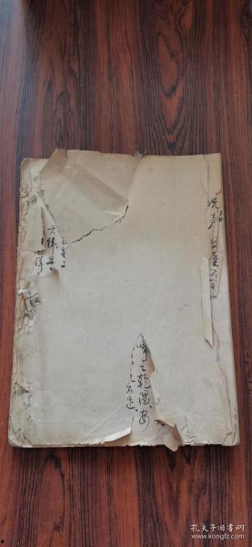 大连探店爆料视频大全最新  第3张