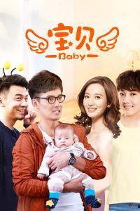 宝贝在线观看哪里观看,解锁海量精彩内容，畅享云端观影新体验