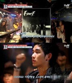 著名歌手爆料视频播放大全 第3张 著名歌手爆料视频播放大全 第3张