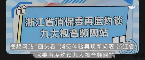 勘探员联动爆料视频大全,揭秘探秘现场精彩瞬间