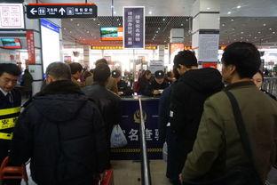 西安客运站爆料事件视频,视频揭露惊人一幕