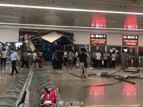 西安客运站爆料事件视频,视频揭露惊人一幕  第2张