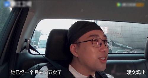 大爆料圈内密事,圈内密事全解析