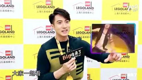 吴尊大爆料视频,娱乐圈背后的真实故事与心路历程