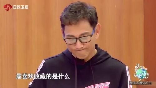 吴尊大爆料视频,娱乐圈背后的真实故事与心路历程 第2张 吴尊大爆料视频,娱乐圈背后的真实故事与心路历程 第2张