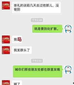 帅气小伙子爆料视频播放,揭秘幕后故事引网友热议