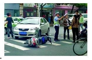 南京电动车爆料新闻事件  第3张