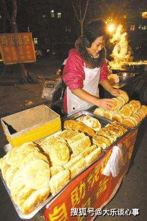 烧饼母亲爆料视频,揭秘家庭背后的感人故事 第2张 烧饼母亲爆料视频,揭秘家庭背后的感人故事 第2张