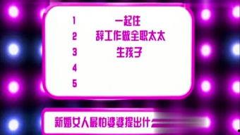 412娱乐爆料  第3张