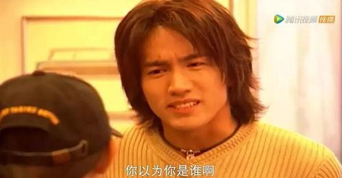 娱乐吃瓜富二代,吃瓜群众眼中的奢华生活  第3张