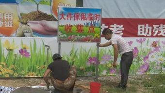 陆河新闻爆料最新  第2张