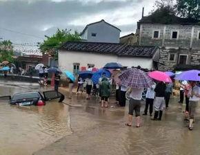 陆河新闻爆料最新  第3张