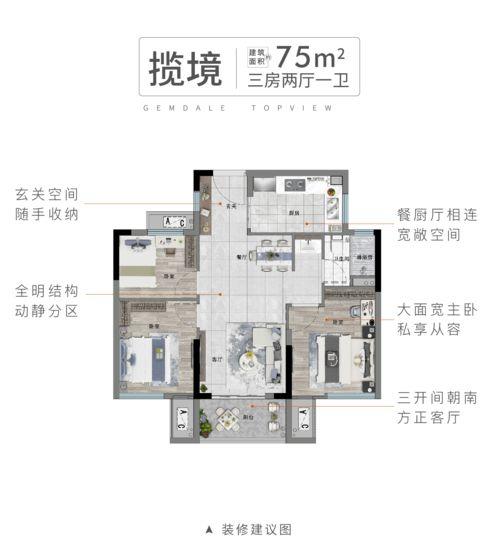 福州新闻爆料群有哪些人 第3张 福州新闻爆料群有哪些人 第3张