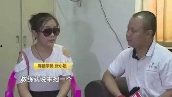 张小姐爆料自己死了视频,揭秘网络谣言背后的悲剧