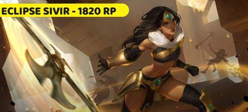 剑魔新皮肤爆料视频网址,揭秘神秘网址背后的视觉盛宴  第2张