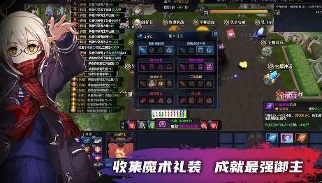 大盗最新爆料战令攻略图,最新爆料图深度解析  第3张