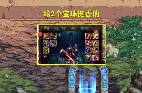 张辽内鬼爆料是真的吗视频,张辽内鬼爆料视频真实性揭秘 第2张 张辽内鬼爆料是真的吗视频,张辽内鬼爆料视频真实性揭秘 第2张