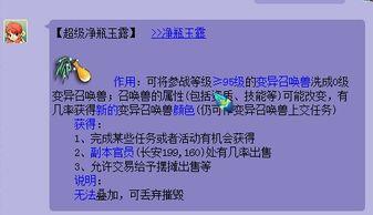 小奇最新爆料新闻内容,最新爆料新闻背后的惊人真相  第3张