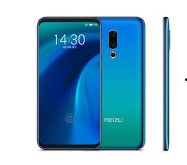 魅族最新款手机外观爆料,流光溢彩外观惊艳亮相,揭秘最新款手机设计亮点” 第2张 魅族最新款手机外观爆料,流光溢彩外观惊艳亮相,揭秘最新款手机设计亮点” 第2张