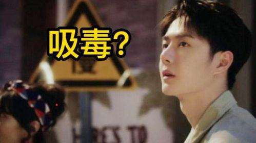 王一博爆料被抓了吗视频